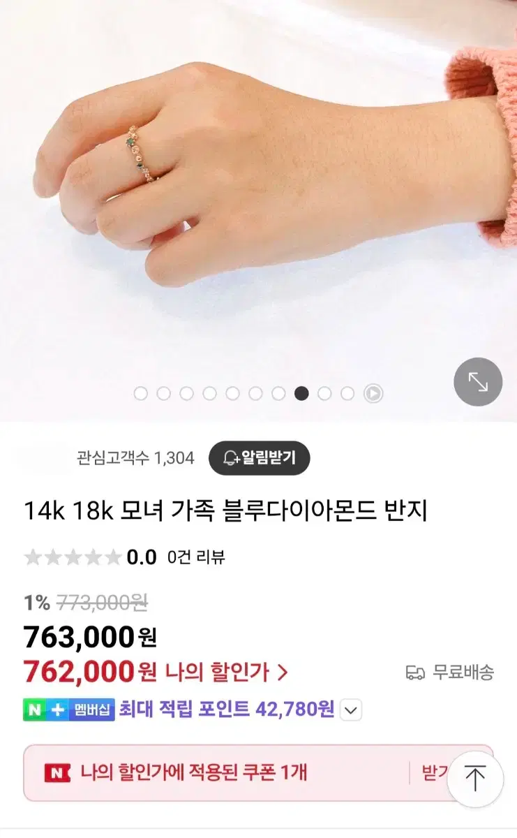 thumbnail-10